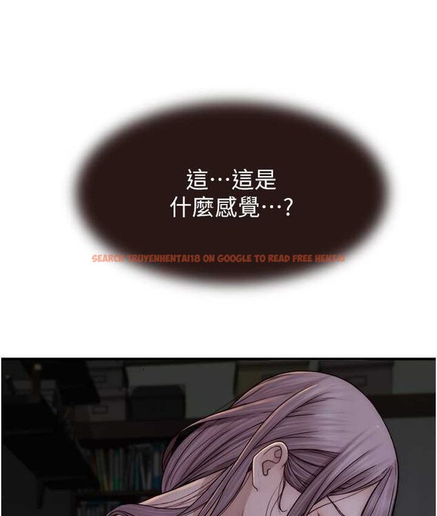 查看漫画繼母的香味 - 第46話-我想插插看妳後面的洞 - tymanga.com中的1654400图片