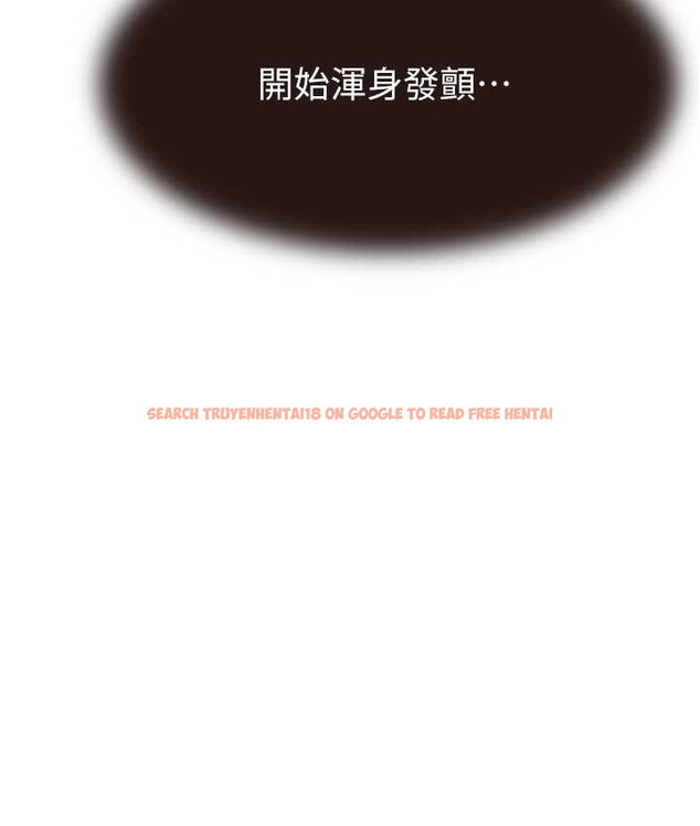 查看漫画繼母的香味 - 第46話-我想插插看妳後面的洞 - tymanga.com中的1654406图片