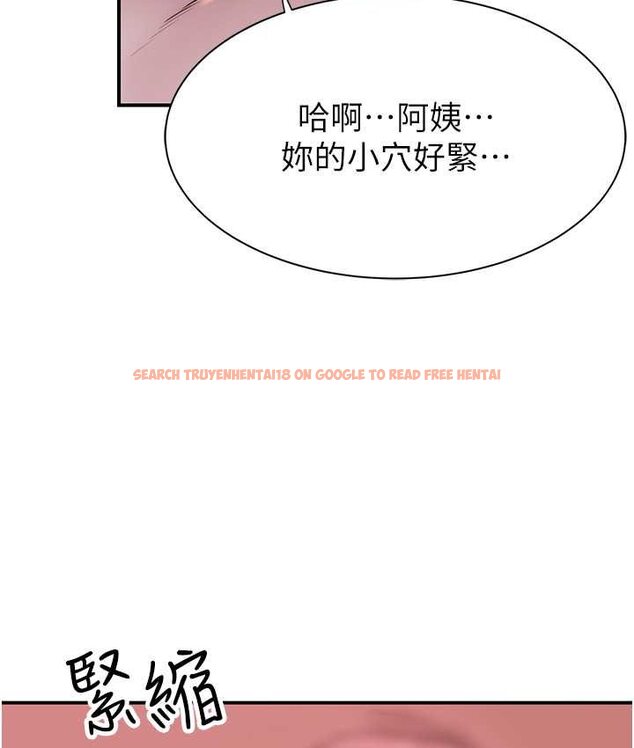查看漫画繼母的香味 - 第46話-我想插插看妳後面的洞 - tymanga.com中的1654408图片