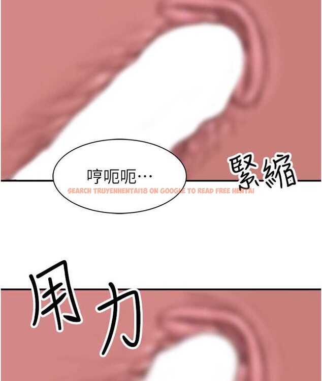 查看漫画繼母的香味 - 第46話-我想插插看妳後面的洞 - tymanga.com中的1654409图片