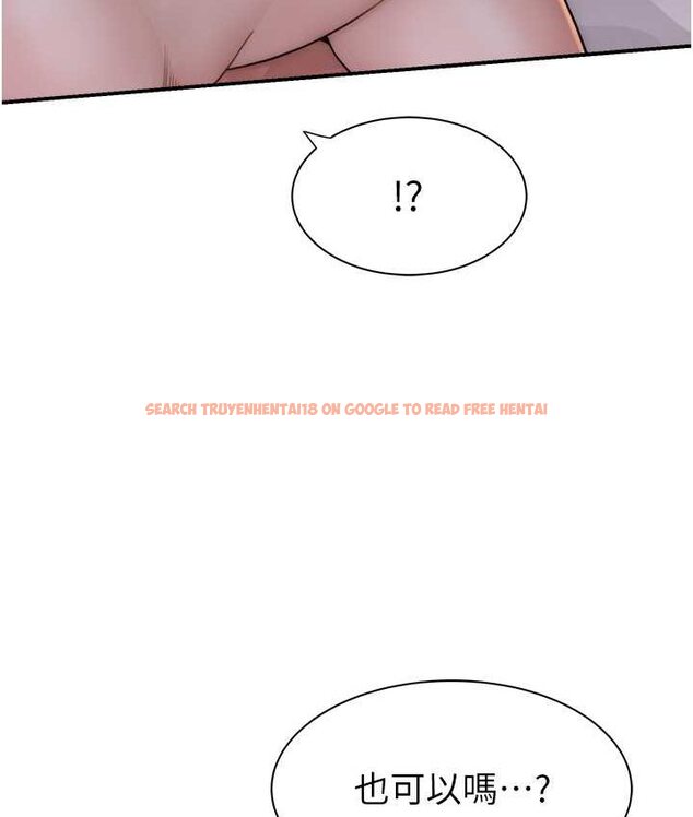 查看漫画繼母的香味 - 第46話-我想插插看妳後面的洞 - tymanga.com中的1654419图片