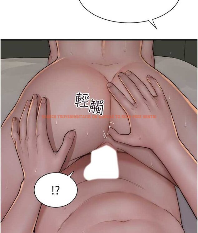 查看漫画繼母的香味 - 第46話-我想插插看妳後面的洞 - tymanga.com中的1654420图片
