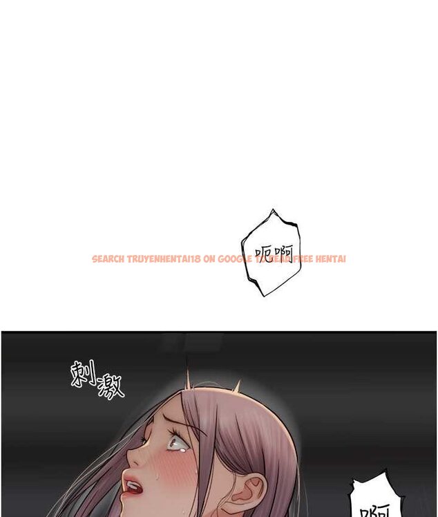 查看漫画繼母的香味 - 第46話-我想插插看妳後面的洞 - tymanga.com中的1654426图片