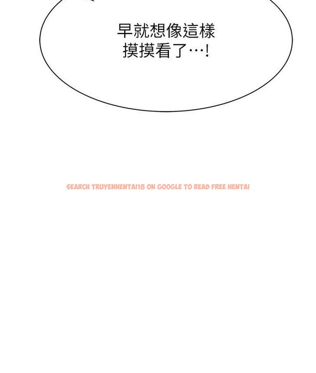 查看漫画繼母的香味 - 第46話-我想插插看妳後面的洞 - tymanga.com中的1654428图片