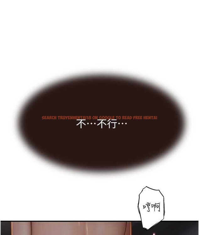 查看漫画繼母的香味 - 第46話-我想插插看妳後面的洞 - tymanga.com中的1654429图片