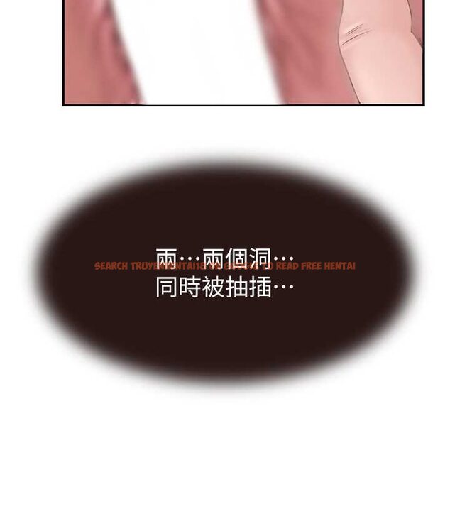 查看漫画繼母的香味 - 第46話-我想插插看妳後面的洞 - tymanga.com中的1654432图片