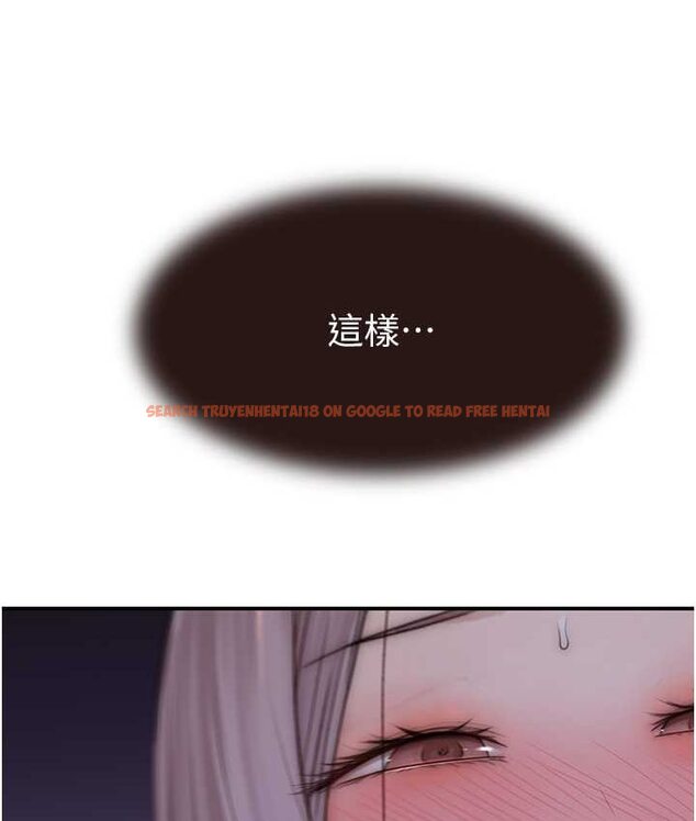 查看漫画繼母的香味 - 第46話-我想插插看妳後面的洞 - tymanga.com中的1654433图片