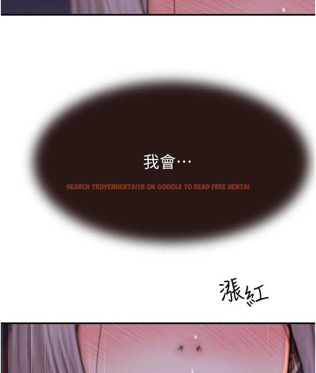 查看漫画繼母的香味 - 第46話-我想插插看妳後面的洞 - tymanga.com中的1654434图片