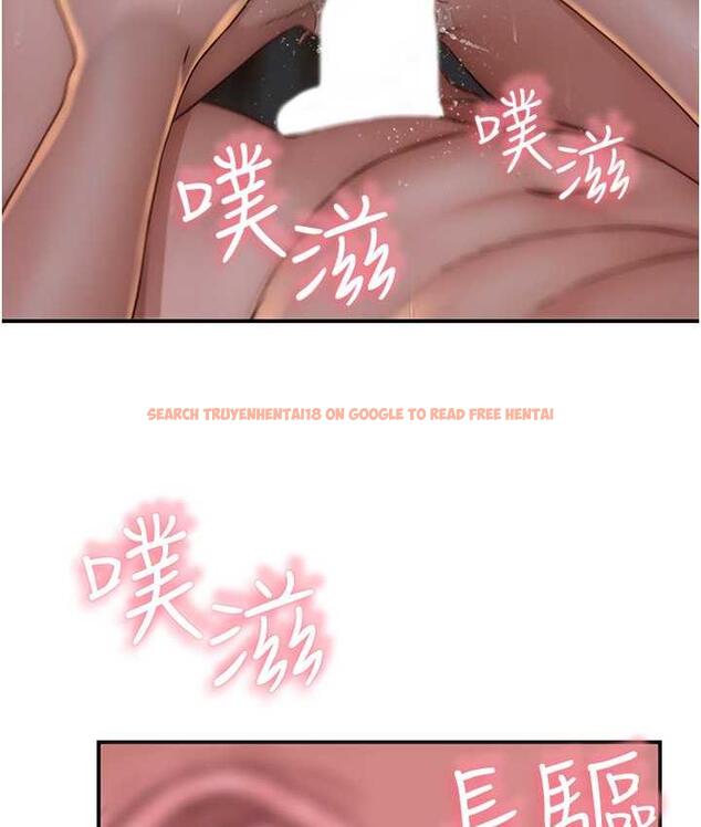 查看漫画繼母的香味 - 第47話-相互纏綿的母子倆 - tymanga.com中的1675563图片