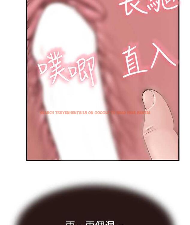 查看漫画繼母的香味 - 第47話-相互纏綿的母子倆 - tymanga.com中的1675564图片