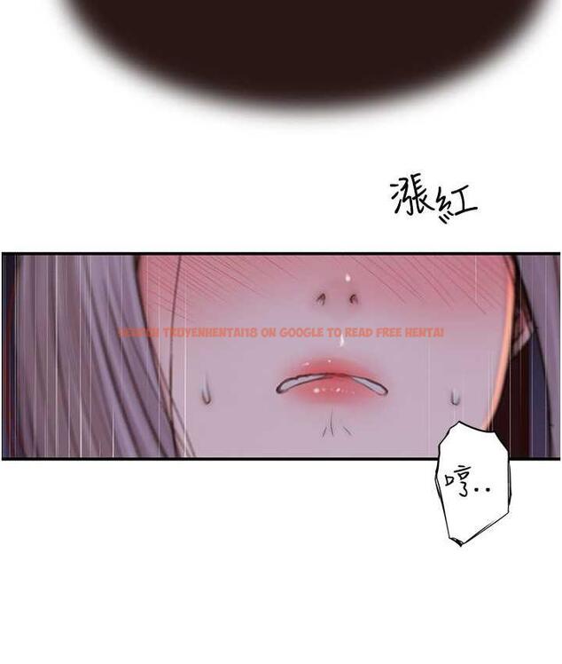 查看漫画繼母的香味 - 第47話-相互纏綿的母子倆 - tymanga.com中的1675567图片