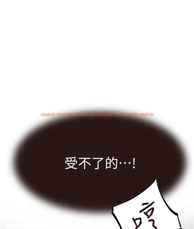 查看漫画繼母的香味 - 第47話-相互纏綿的母子倆 - tymanga.com中的1675568图片
