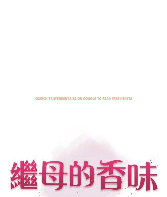 查看漫画繼母的香味 - 第47話-相互纏綿的母子倆 - tymanga.com中的1675572图片