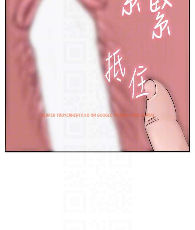 查看漫画繼母的香味 - 第47話-相互纏綿的母子倆 - tymanga.com中的1675582图片