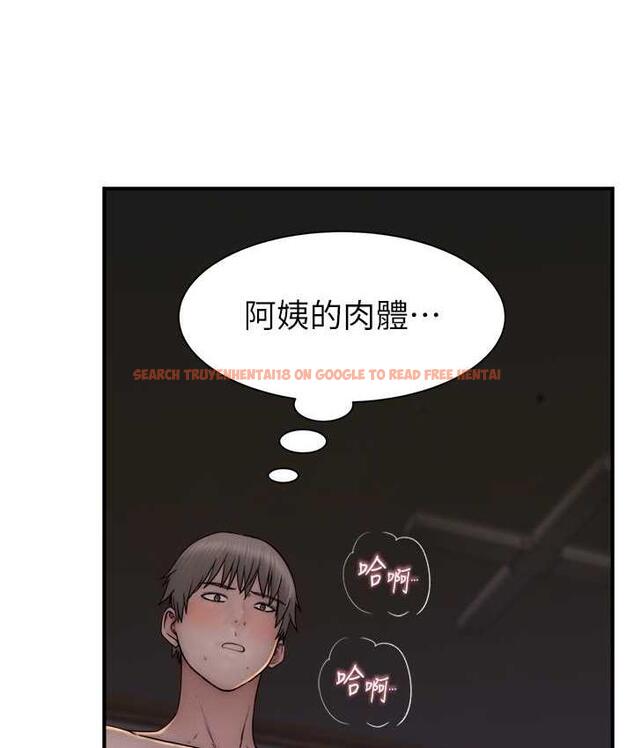 查看漫画繼母的香味 - 第47話-相互纏綿的母子倆 - tymanga.com中的1675588图片