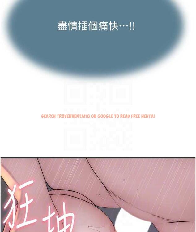 查看漫画繼母的香味 - 第47話-相互纏綿的母子倆 - tymanga.com中的1675594图片