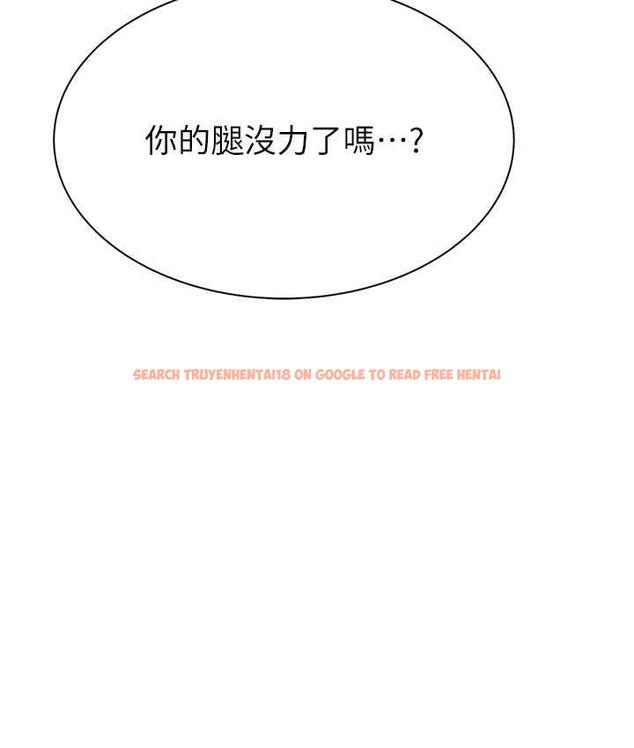 查看漫画繼母的香味 - 第47話-相互纏綿的母子倆 - tymanga.com中的1675604图片