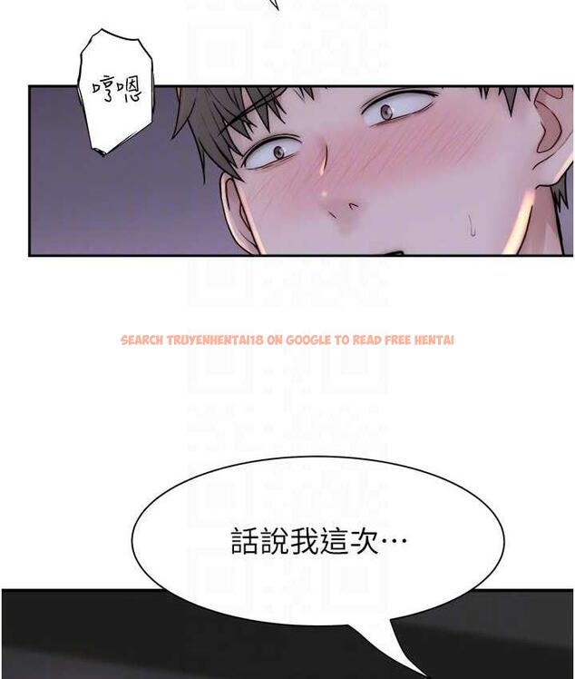 查看漫画繼母的香味 - 第47話-相互纏綿的母子倆 - tymanga.com中的1675606图片