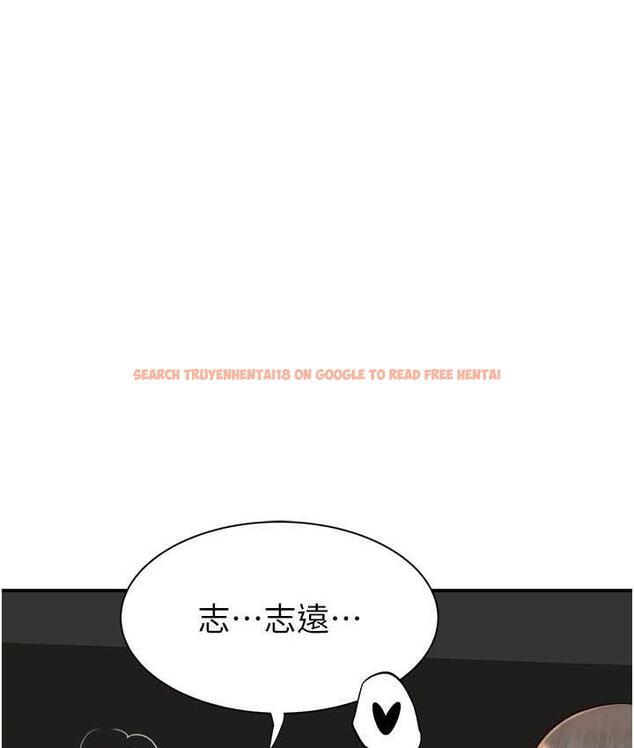 查看漫画繼母的香味 - 第47話-相互纏綿的母子倆 - tymanga.com中的1675614图片