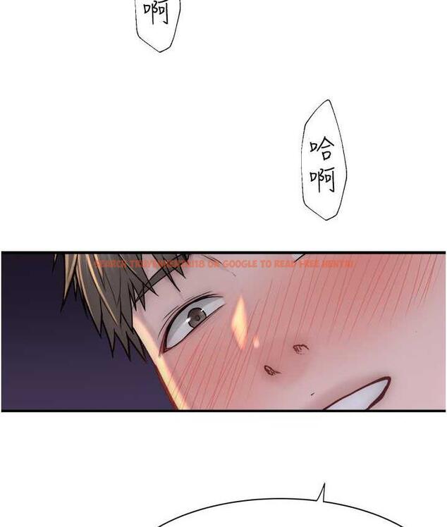 查看漫画繼母的香味 - 第47話-相互纏綿的母子倆 - tymanga.com中的1675617图片