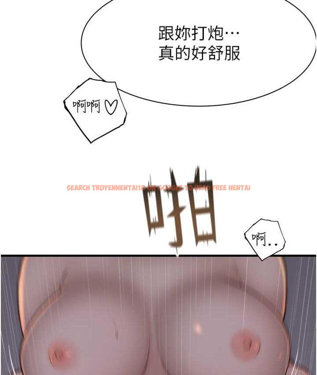 查看漫画繼母的香味 - 第47話-相互纏綿的母子倆 - tymanga.com中的1675618图片