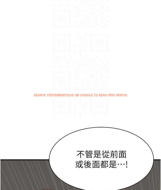 查看漫画繼母的香味 - 第47話-相互纏綿的母子倆 - tymanga.com中的1675620图片