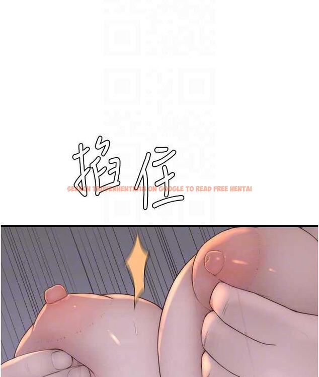 查看漫画繼母的香味 - 第47話-相互纏綿的母子倆 - tymanga.com中的1675626图片