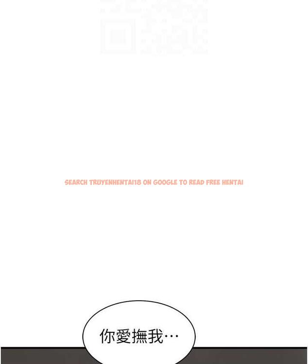 查看漫画繼母的香味 - 第47話-相互纏綿的母子倆 - tymanga.com中的1675634图片