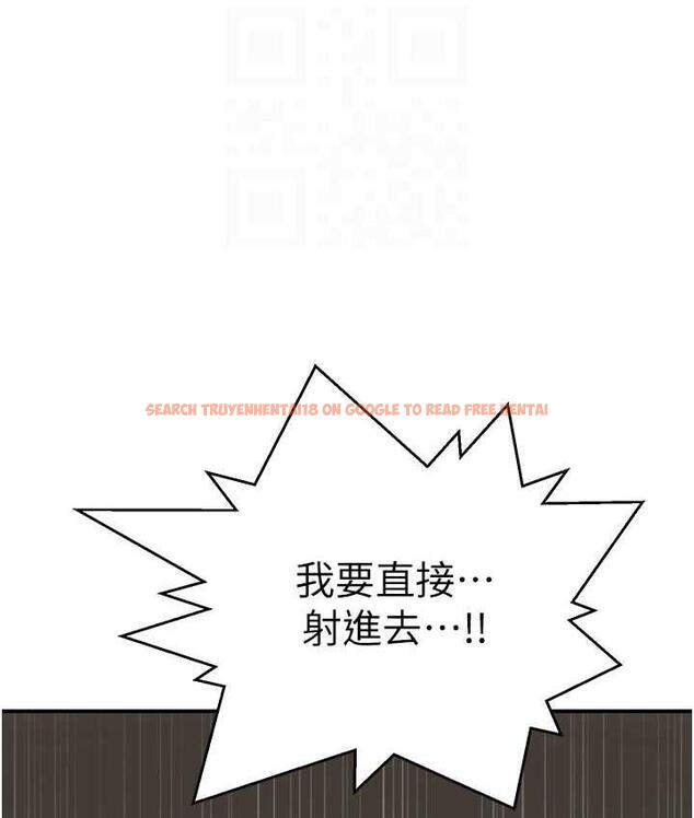 查看漫画繼母的香味 - 第47話-相互纏綿的母子倆 - tymanga.com中的1675640图片