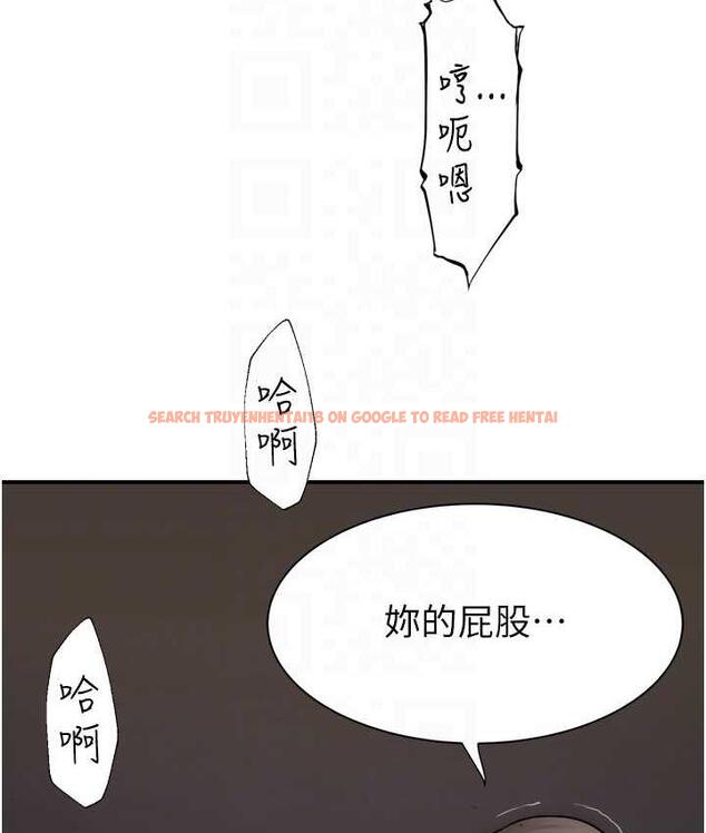 查看漫画繼母的香味 - 第47話-相互纏綿的母子倆 - tymanga.com中的1675645图片