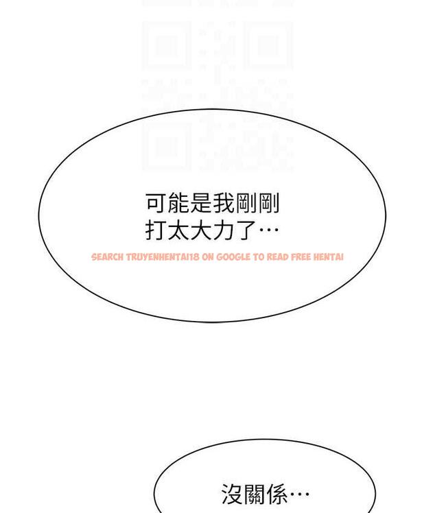 查看漫画繼母的香味 - 第47話-相互纏綿的母子倆 - tymanga.com中的1675650图片