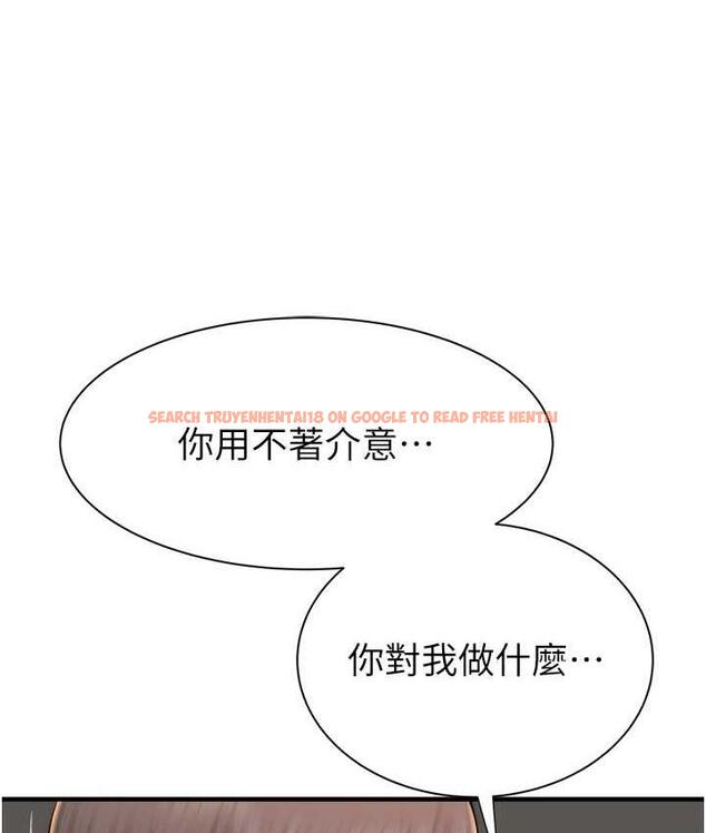 查看漫画繼母的香味 - 第47話-相互纏綿的母子倆 - tymanga.com中的1675653图片