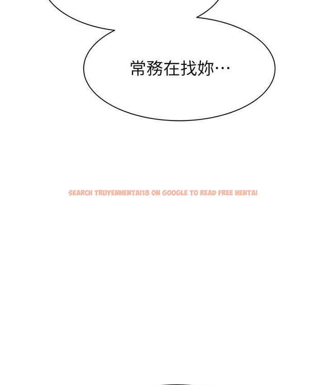 查看漫画繼母的香味 - 第47話-相互纏綿的母子倆 - tymanga.com中的1675666图片
