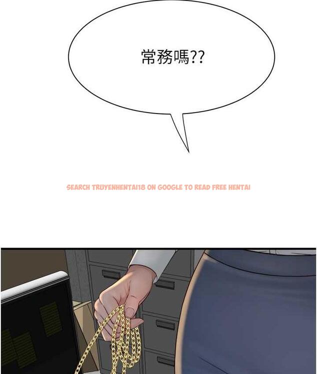 查看漫画繼母的香味 - 第47話-相互纏綿的母子倆 - tymanga.com中的1675667图片