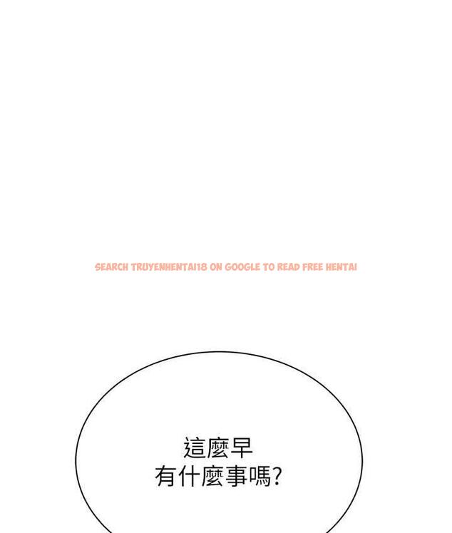 查看漫画繼母的香味 - 第47話-相互纏綿的母子倆 - tymanga.com中的1675669图片
