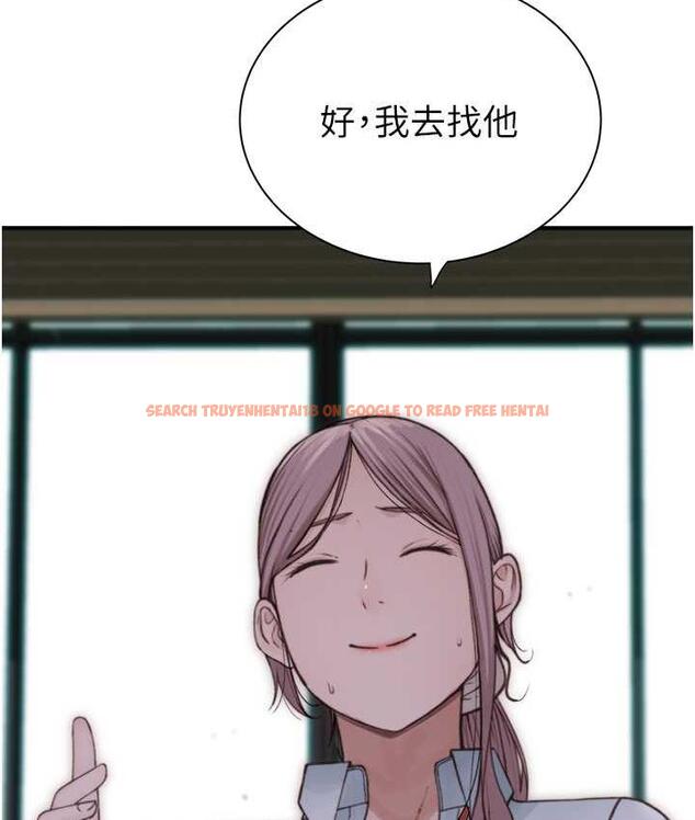 查看漫画繼母的香味 - 第47話-相互纏綿的母子倆 - tymanga.com中的1675673图片