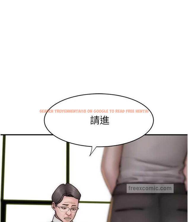 查看漫画繼母的香味 - 第47話-相互纏綿的母子倆 - tymanga.com中的1675679图片