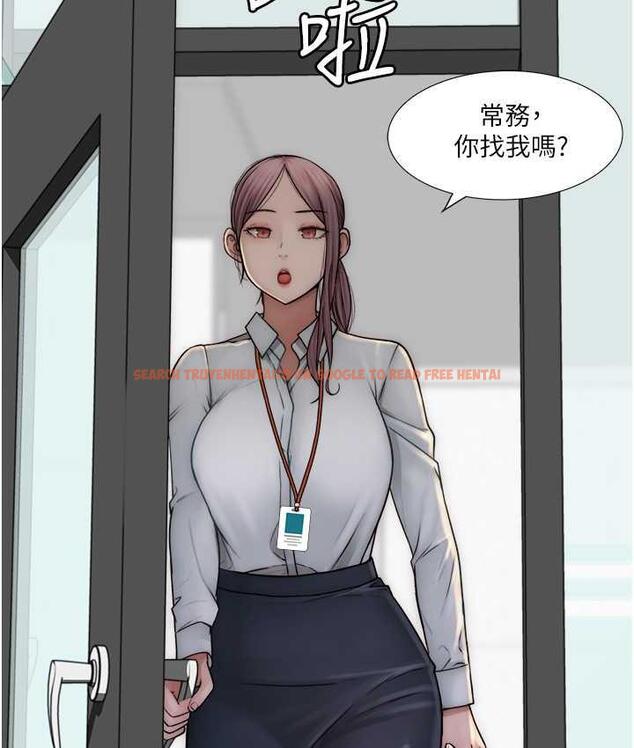 查看漫画繼母的香味 - 第47話-相互纏綿的母子倆 - tymanga.com中的1675681图片