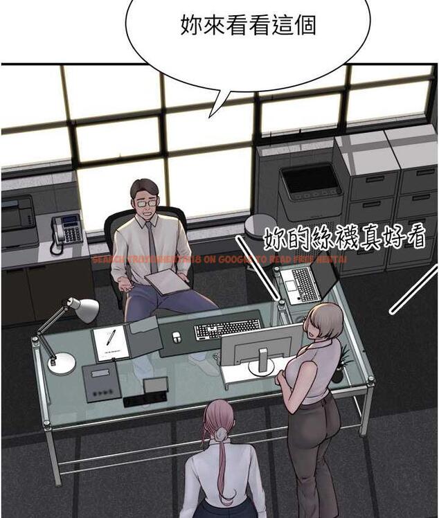 查看漫画繼母的香味 - 第47話-相互纏綿的母子倆 - tymanga.com中的1675684图片
