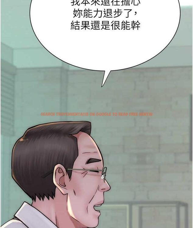 查看漫画繼母的香味 - 第47話-相互纏綿的母子倆 - tymanga.com中的1675690图片