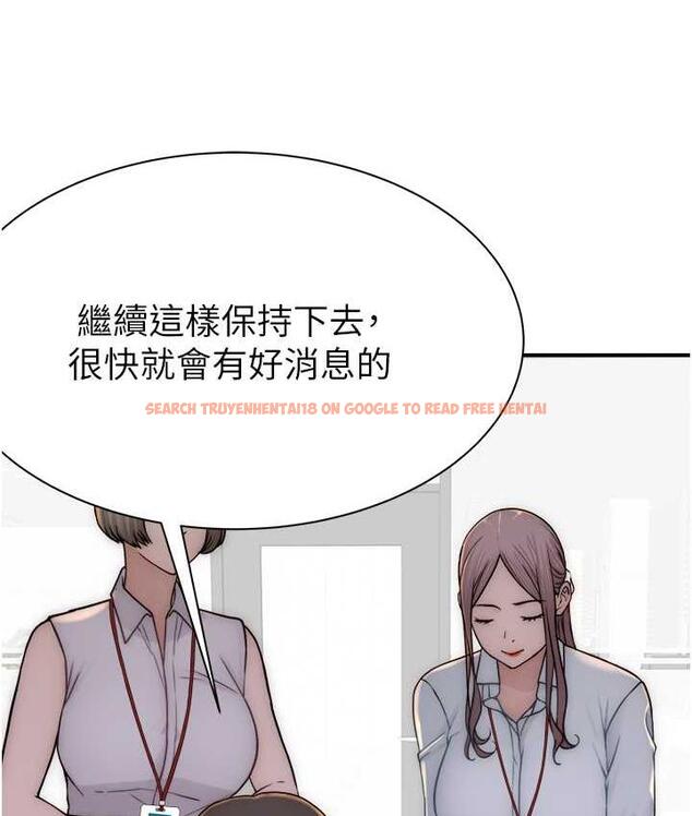 查看漫画繼母的香味 - 第47話-相互纏綿的母子倆 - tymanga.com中的1675692图片