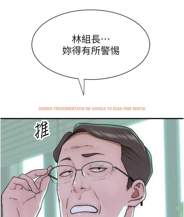 查看漫画繼母的香味 - 第47話-相互纏綿的母子倆 - tymanga.com中的1675694图片