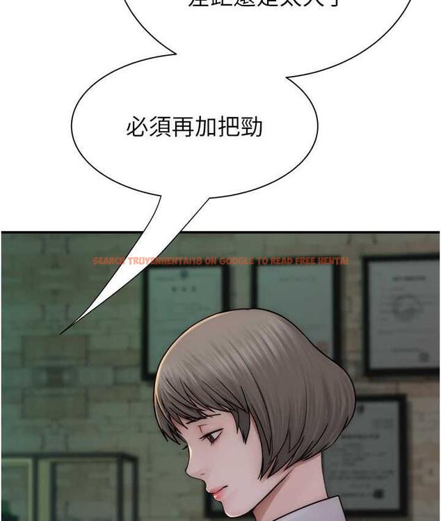查看漫画繼母的香味 - 第47話-相互纏綿的母子倆 - tymanga.com中的1675696图片