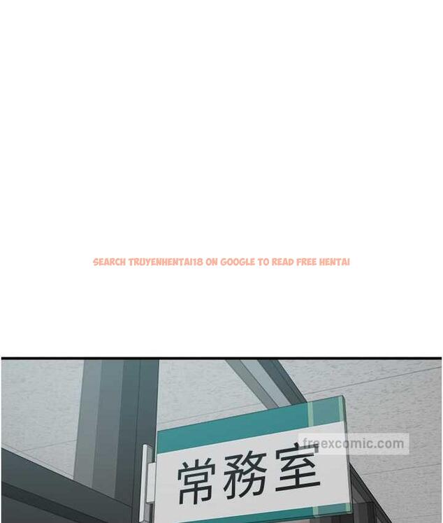 查看漫画繼母的香味 - 第47話-相互纏綿的母子倆 - tymanga.com中的1675700图片