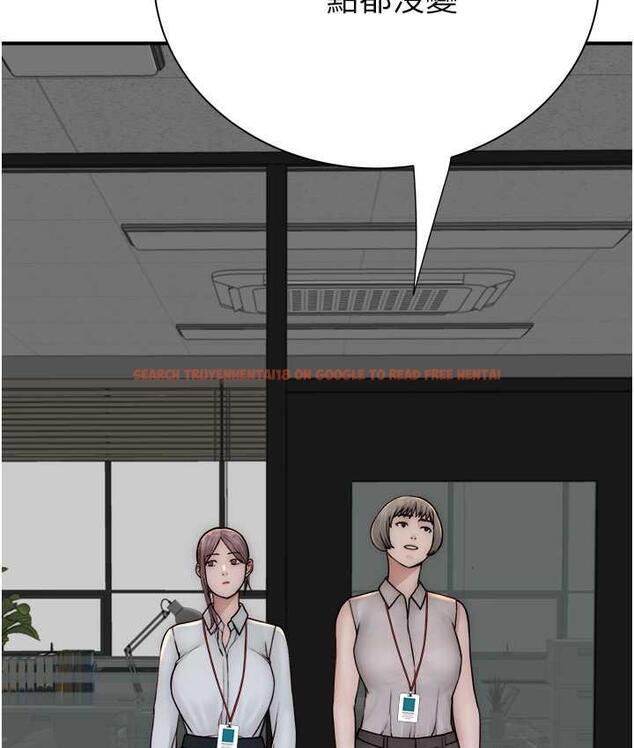 查看漫画繼母的香味 - 第47話-相互纏綿的母子倆 - tymanga.com中的1675705图片