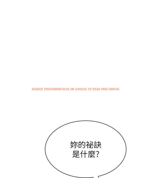 查看漫画繼母的香味 - 第47話-相互纏綿的母子倆 - tymanga.com中的1675707图片