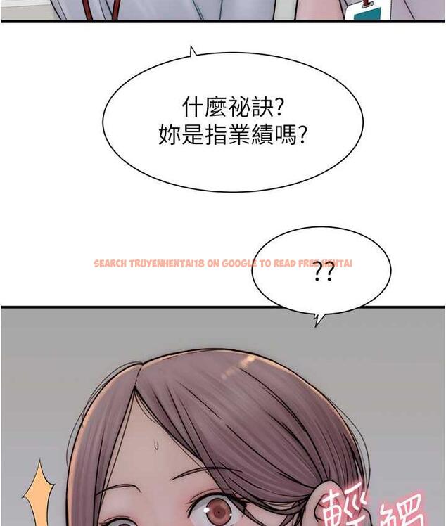 查看漫画繼母的香味 - 第47話-相互纏綿的母子倆 - tymanga.com中的1675709图片