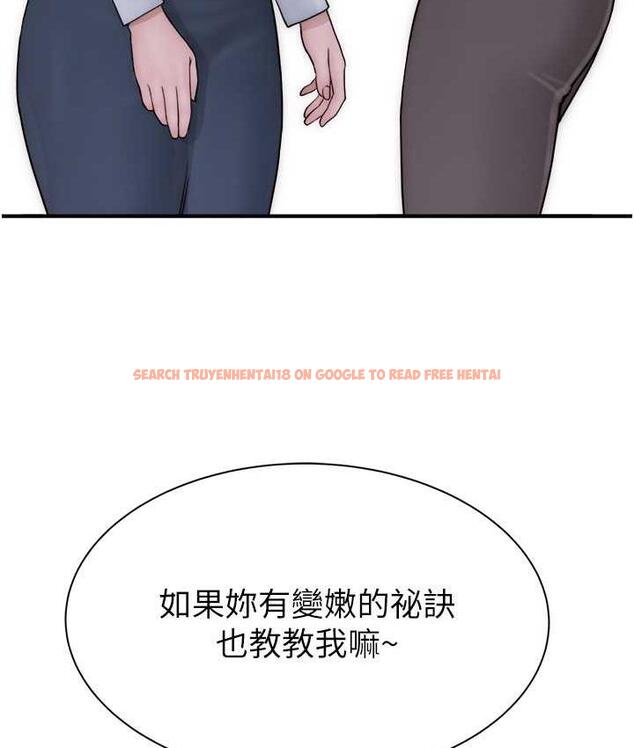 查看漫画繼母的香味 - 第47話-相互纏綿的母子倆 - tymanga.com中的1675713图片