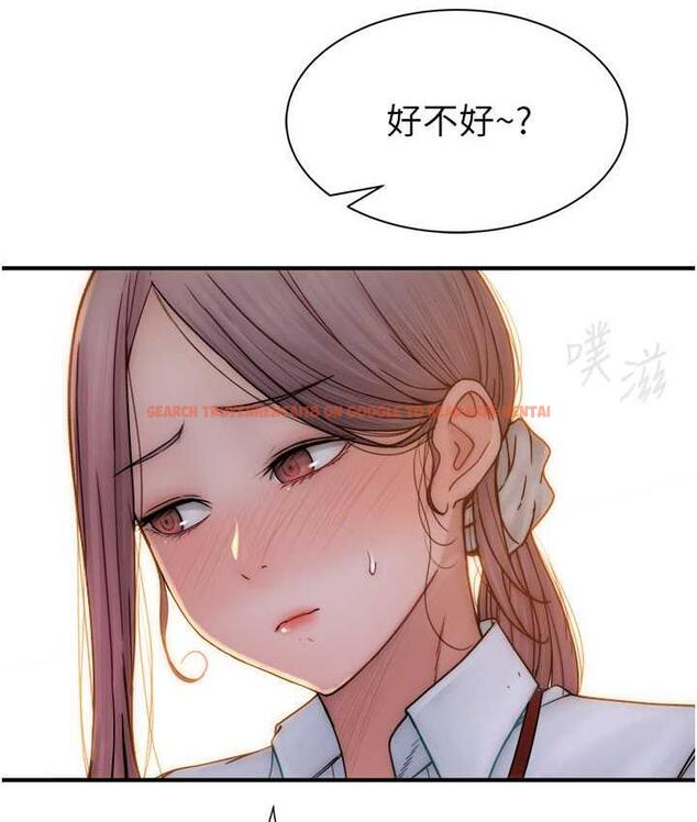 查看漫画繼母的香味 - 第47話-相互纏綿的母子倆 - tymanga.com中的1675715图片