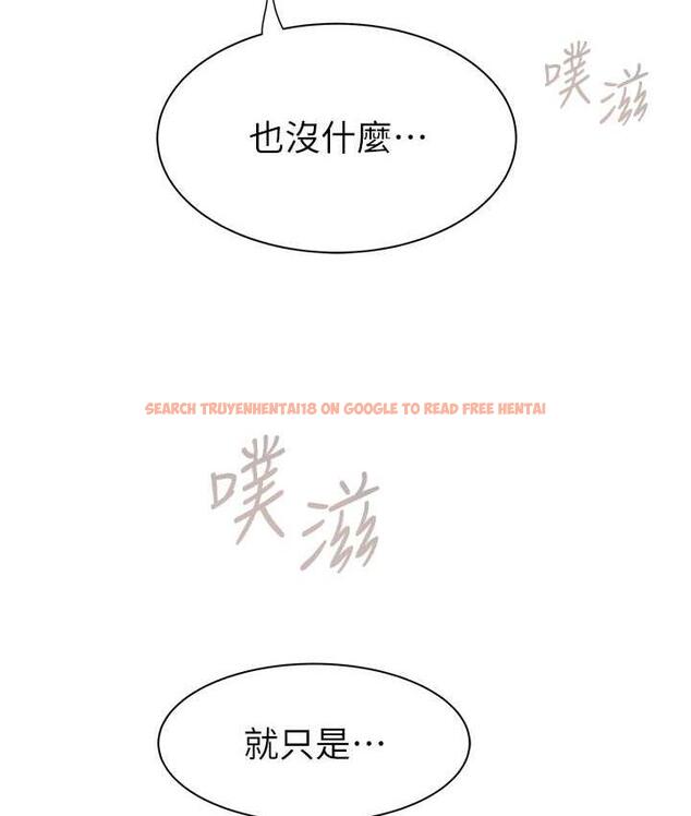 查看漫画繼母的香味 - 第47話-相互纏綿的母子倆 - tymanga.com中的1675716图片